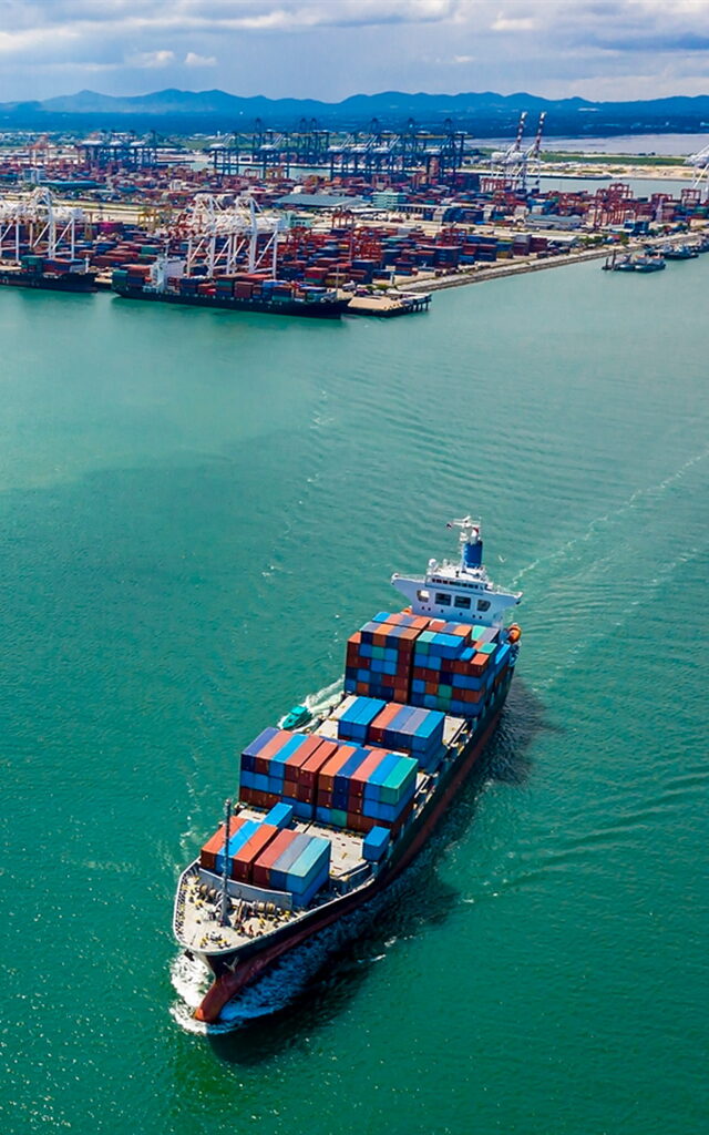 puerto vertical